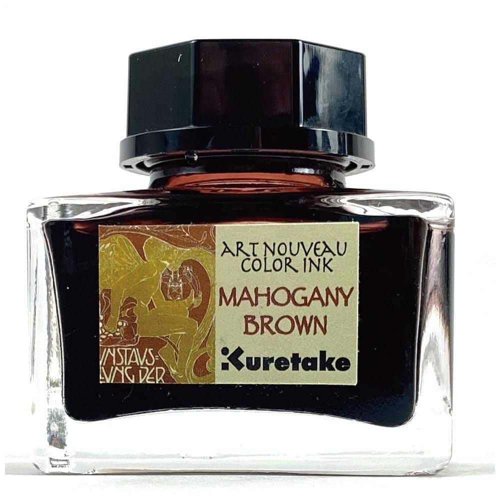 Ink café Art nouveau color ink - Mahogany Brown