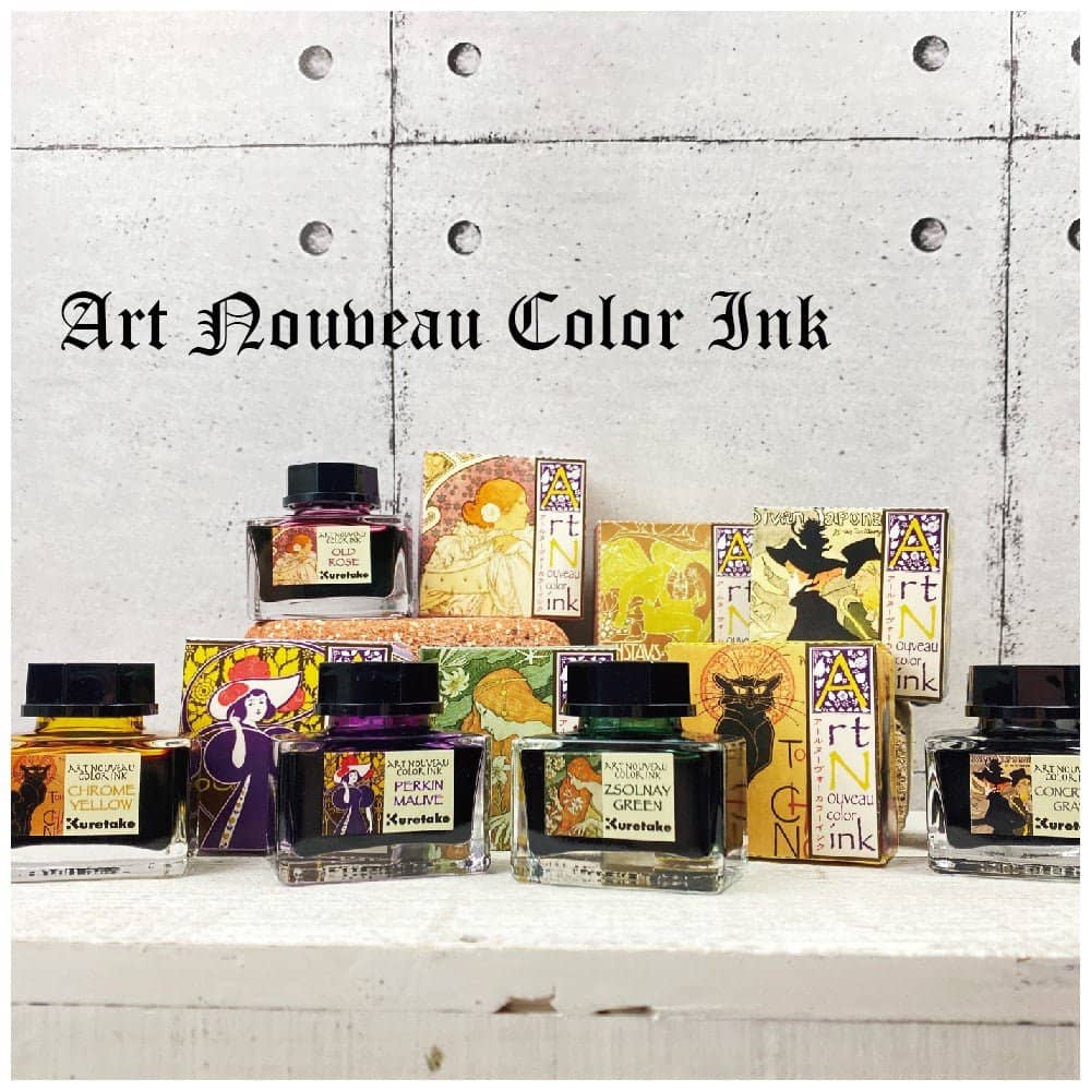 Ink café Art nouveau color ink - 3
