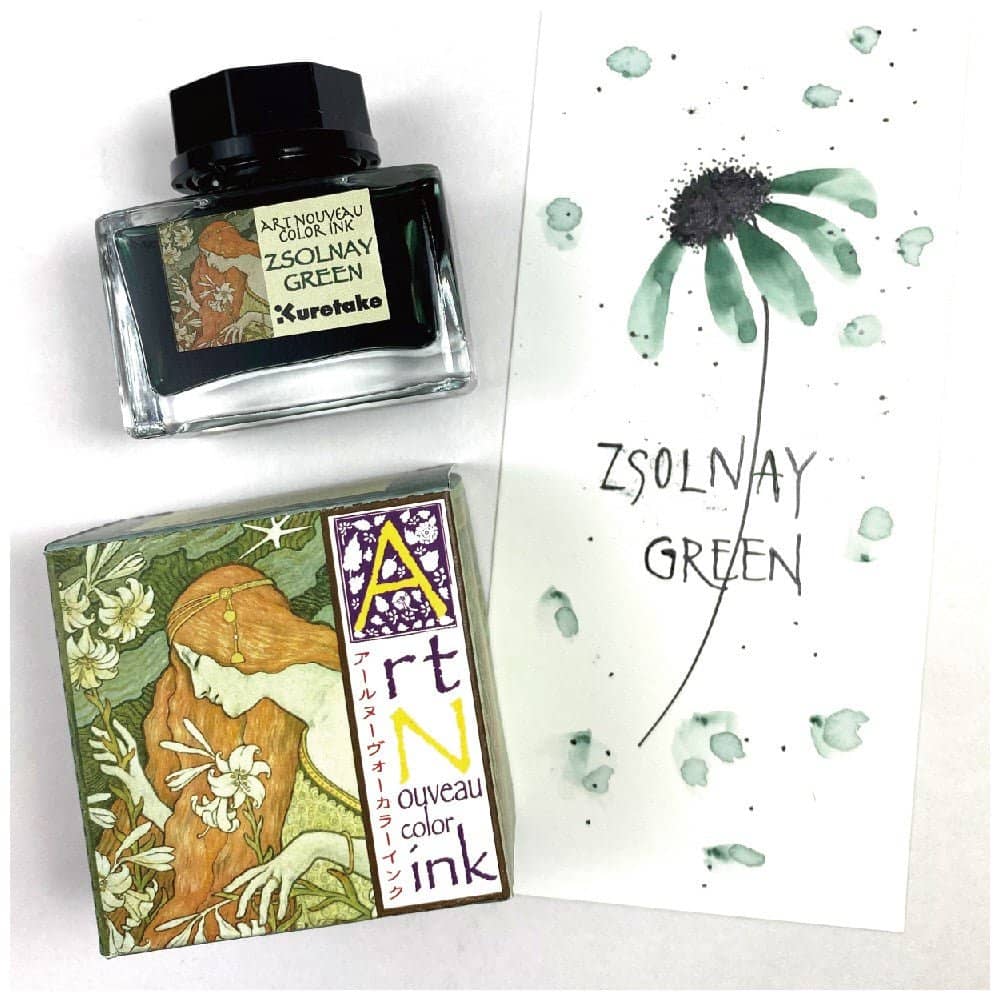 Ink café Art nouveau color ink - ZSOLNAY GREEN - 1 - ZIG Kuretake - Tidformera