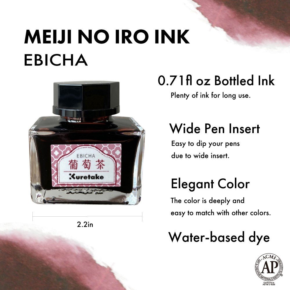 Ink café MEIJI NO IRO - EBICHA - 3 - ZIG Kuretake - Tidformera