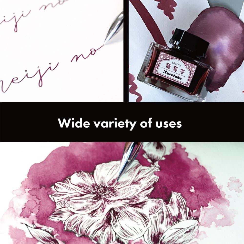 Ink café MEIJI NO IRO - EBICHA - 4 - ZIG Kuretake - Tidformera