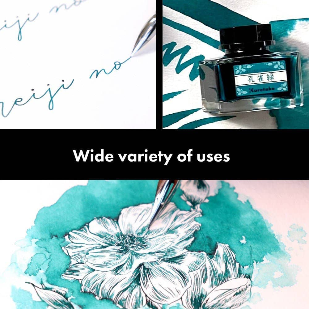 Ink café MEIJI NO IRO - KUJAKURYOKU - 5 - ZIG Kuretake - Tidformera