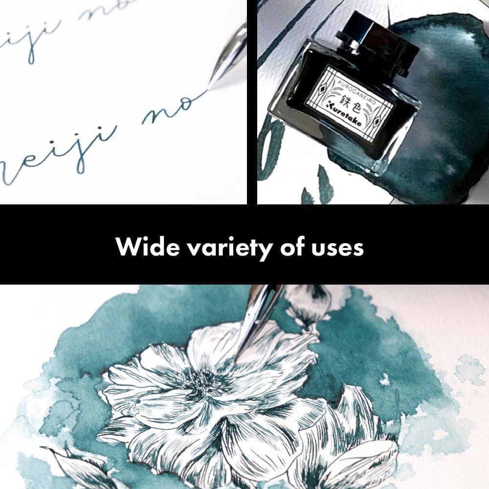 Ink café MEIJI NO IRO - KUROGANEIRO - 5 - ZIG Kuretake - Tidformera