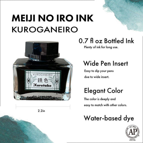 Ink café MEIJI NO IRO - KUROGANEIRO - 2 - ZIG Kuretake - Tidformera