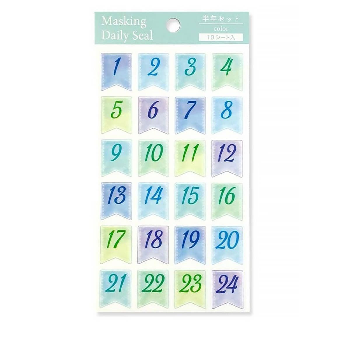 Kalenderstickers Daily - Color - 1 - Pine Book - Tidformera