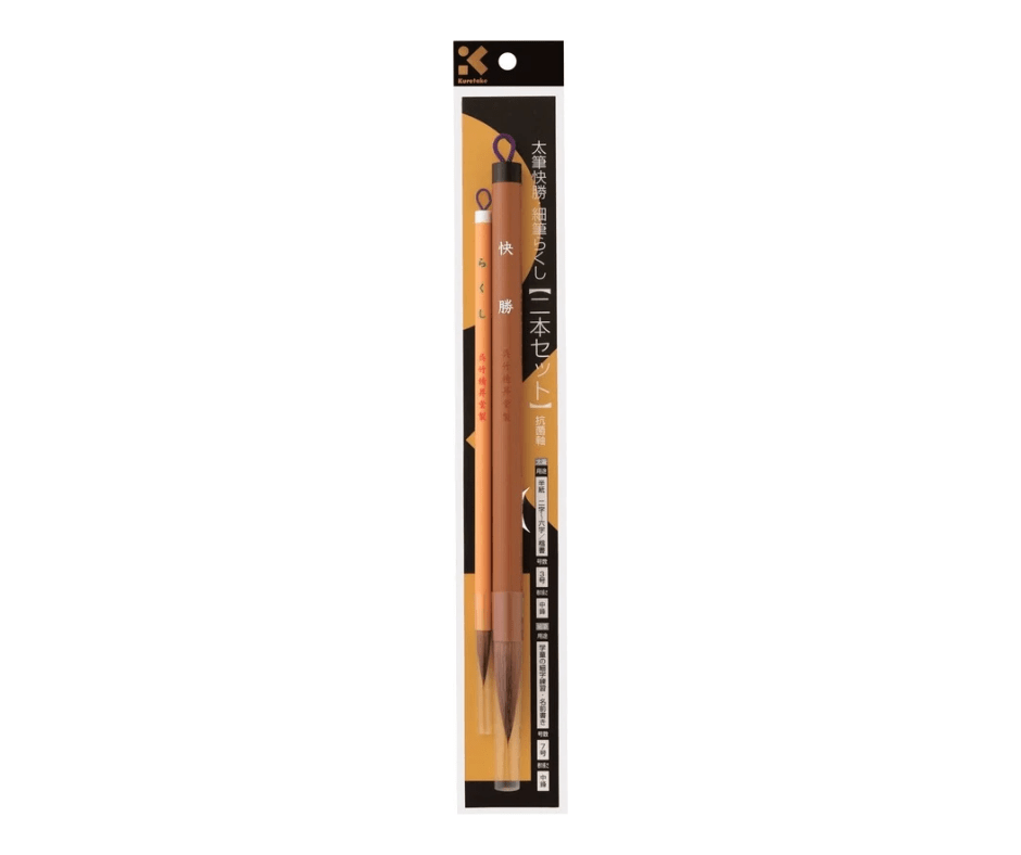 Kalligrafipenslar Kuretake Kaisho & Rakushi - 2-pack - 1 - ZIG Kuretake - Tidformera