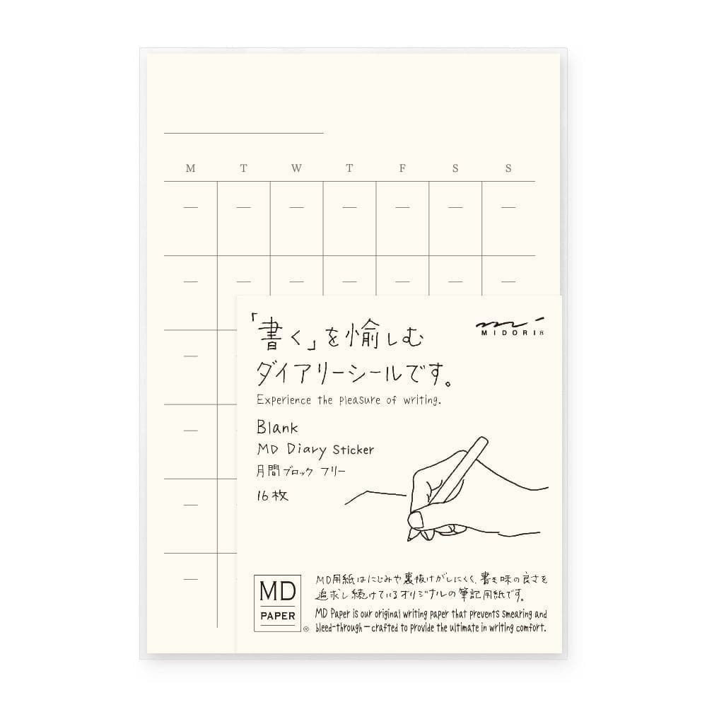 MD Diary Sticker Free - Midori - Tidformera