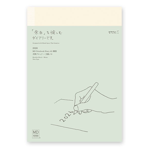 MD Notebook Diary A5 2026 Monthly Block + Memo Thin Type - 1 - Midori - Tidformera