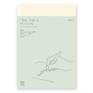MD Notebook Diary A5 2026 Monthly Block + Memo Thin Type - 1 - Midori - Tidformera