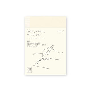 MD Notebook Diary A6 2026 Monthly Block + Memo - 1 - Midori - Tidformera