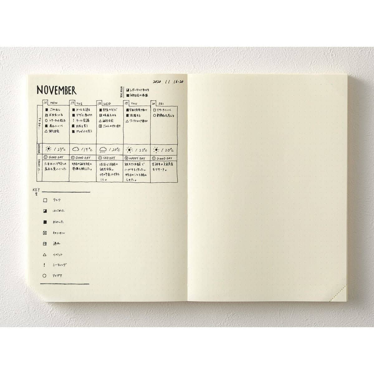 MD Notebook Journal A5 Dotted - 368 pages - 5 - Midori - Tidformera