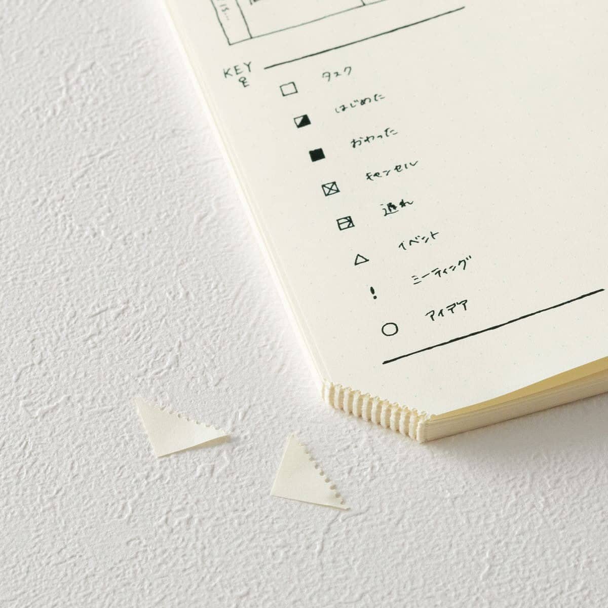MD Notebook Journal A5 Dotted - 368 pages - 7 - Midori - Tidformera