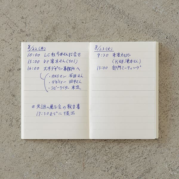 MD Notebook Light - Skrivhäfte - 3 - pack A7 - Linjerad - 7 - Midori - Tidformera