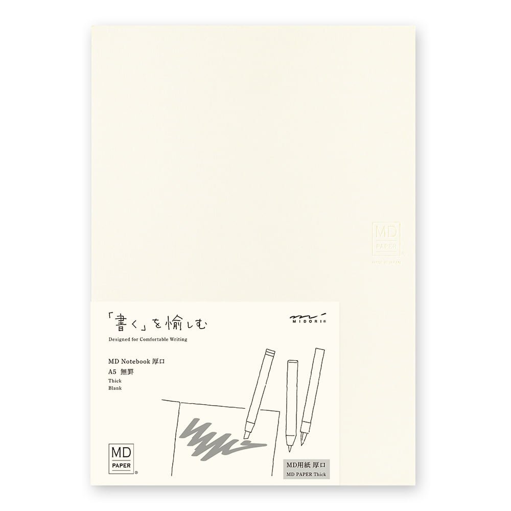 MD Notebook Thick A5 - Blank. Olinjerad anteckningsbok från Midori - Tidformera