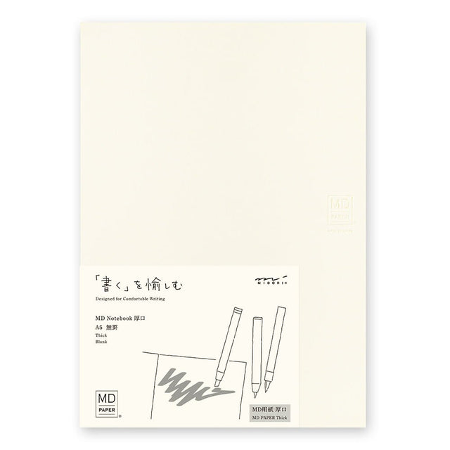 MD Notebook Thick A5 - Blank. Olinjerad anteckningsbok från Midori - Tidformera