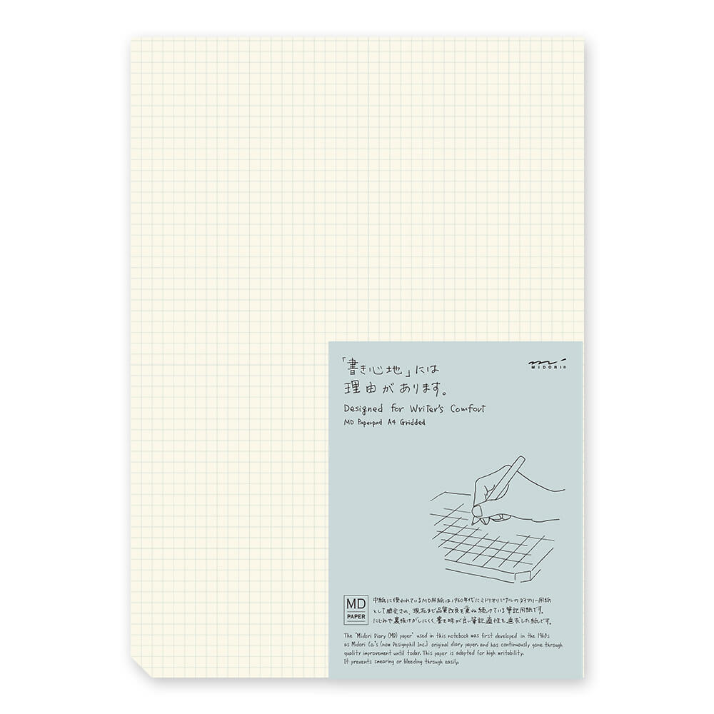 MD Paper Pad A4 - Grid - 1 - Midori - Tidformera