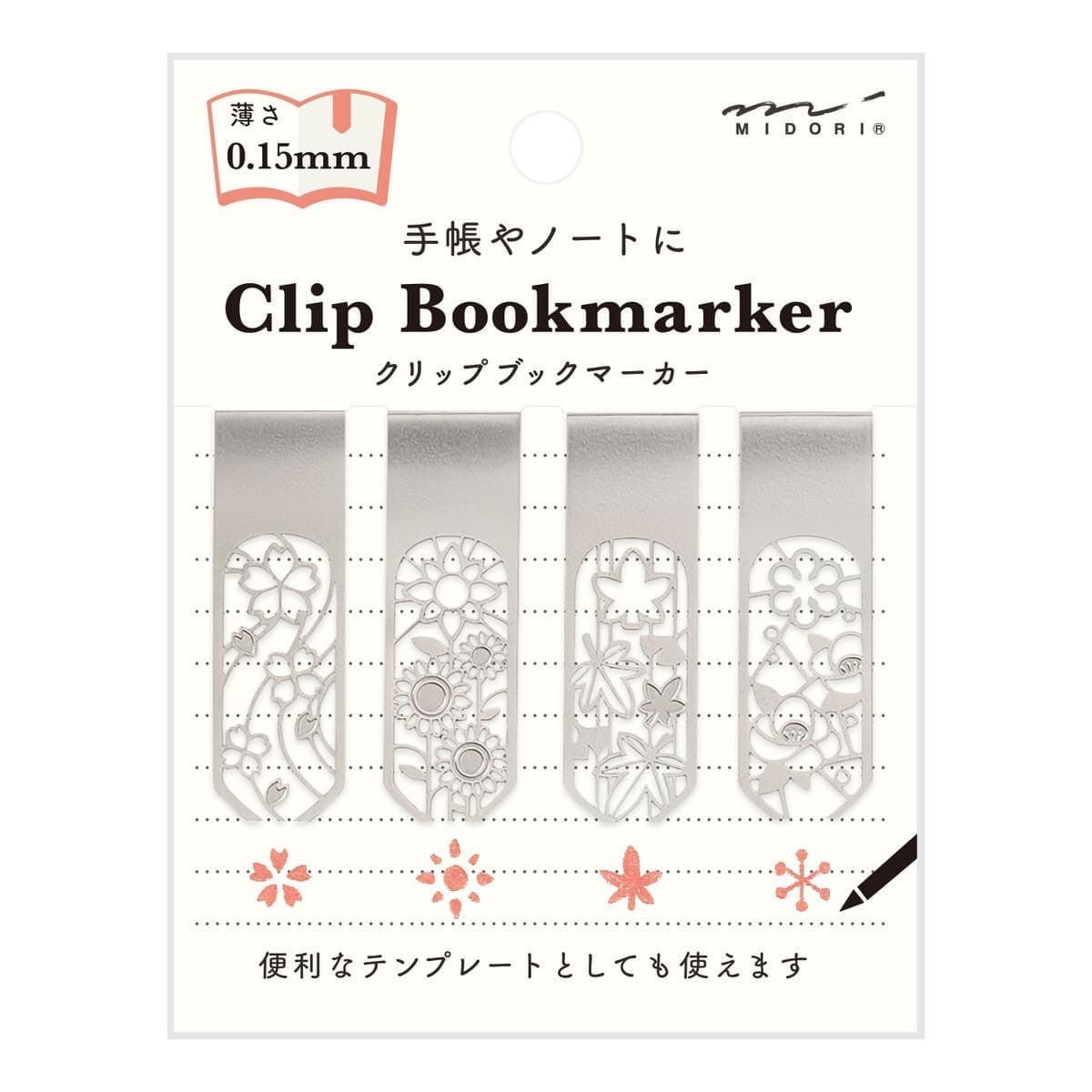 Midori Clip Bookmarker - Flower - Midori - Tidformera