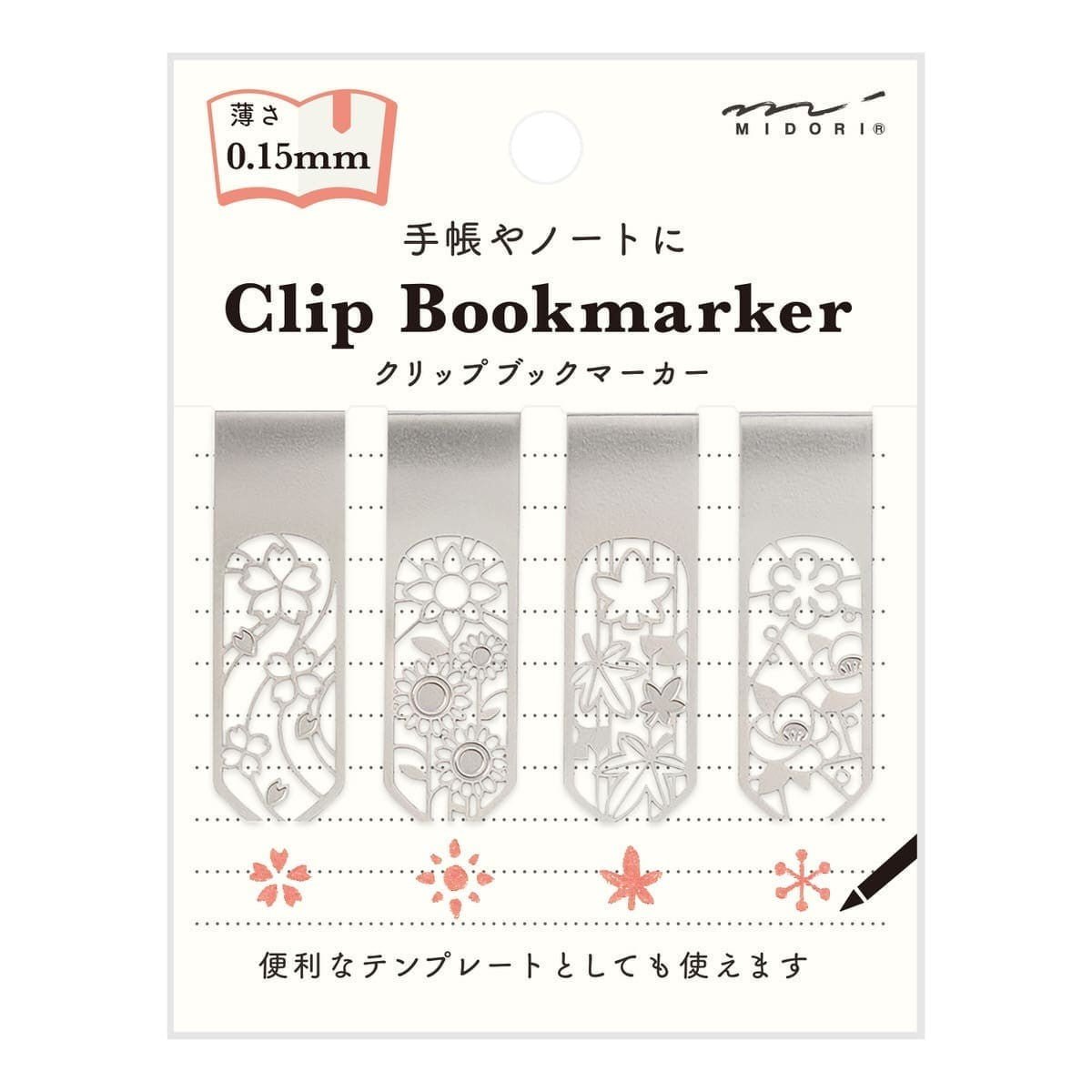 Förpackning med fyra bokmärken med olika motiv med blommor. Clip Bookmarker - Flower från Midori.
