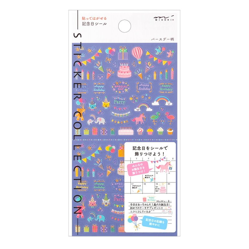 Midori Kalenderstickers - Anniversary Birthday - 1 - Midori - Tidformera