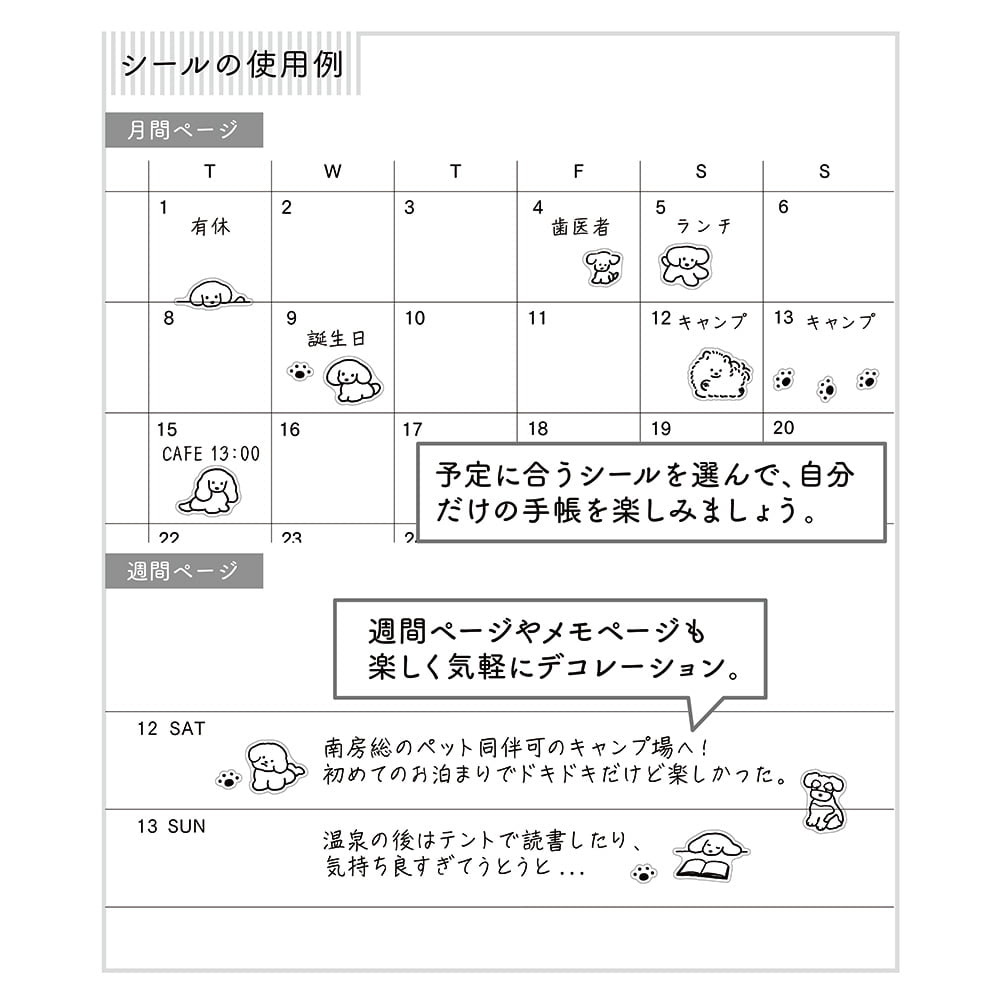 Midori Kalenderstickers - Dog Black & White - 4 - Midori - Tidformera