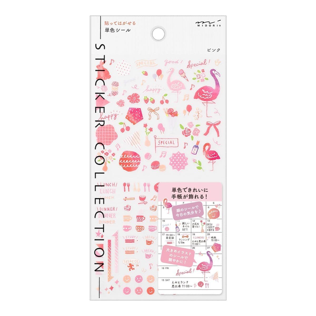 Midori Kalenderstickers Färgtema - Pink - 4 - Midori - Tidformera