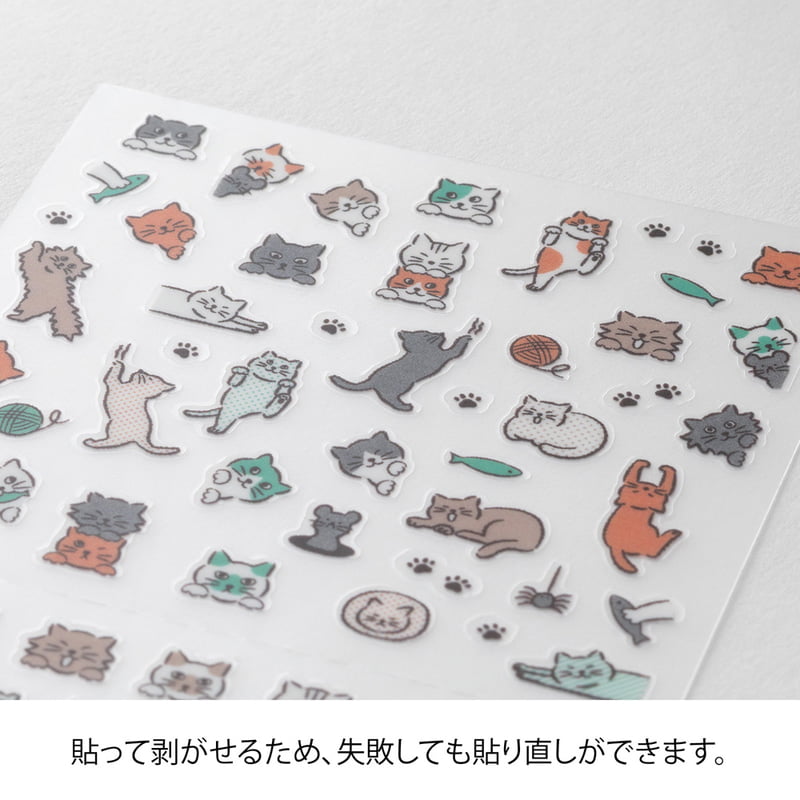 Midori Kalenderstickers - Lined Cat - 4 - Midori - Tidformera