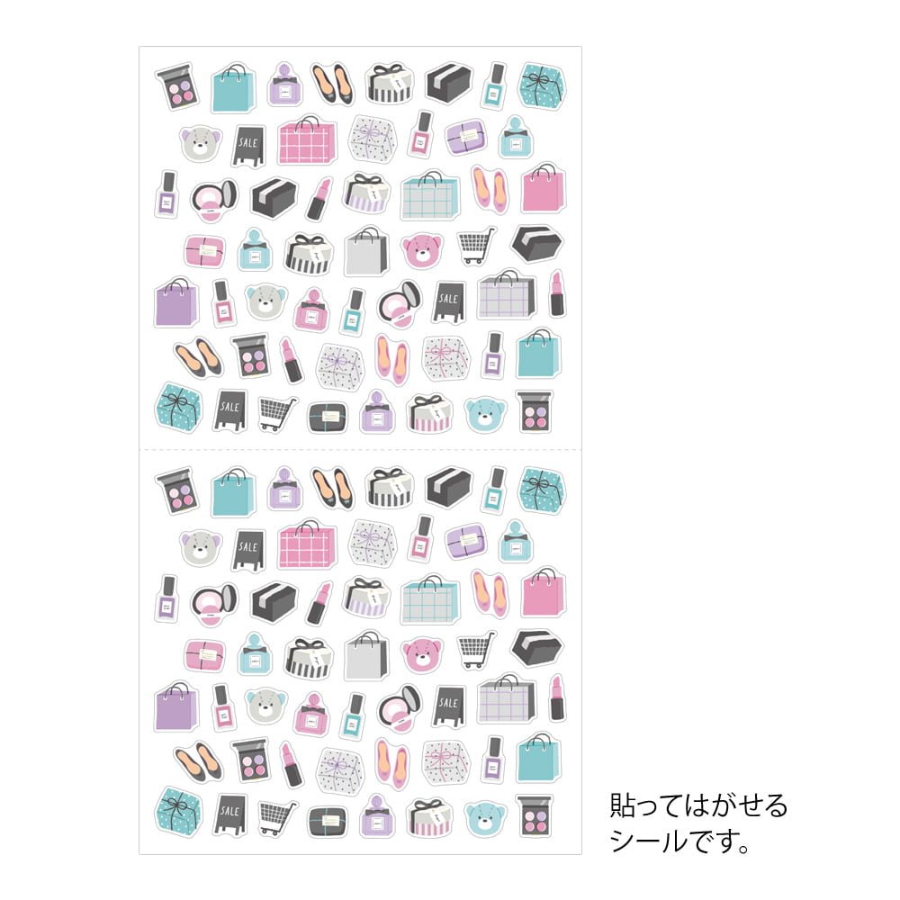 Midori Kalenderstickers - Shopping - 2 - Midori - Tidformera