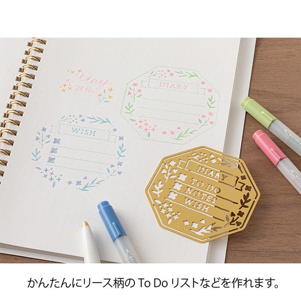 Motif Template Wreath - 5 - Midori - Tidformera