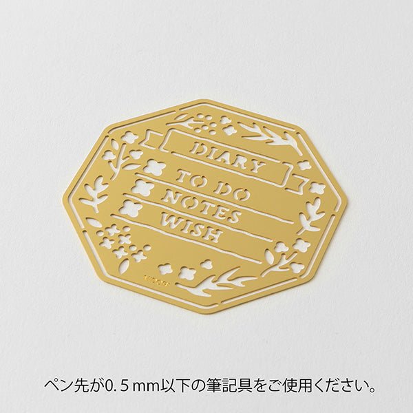 Motif Template Wreath - 3 - Midori - Tidformera