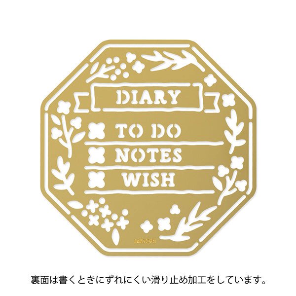 Motif Template Wreath - 2 - Midori - Tidformera