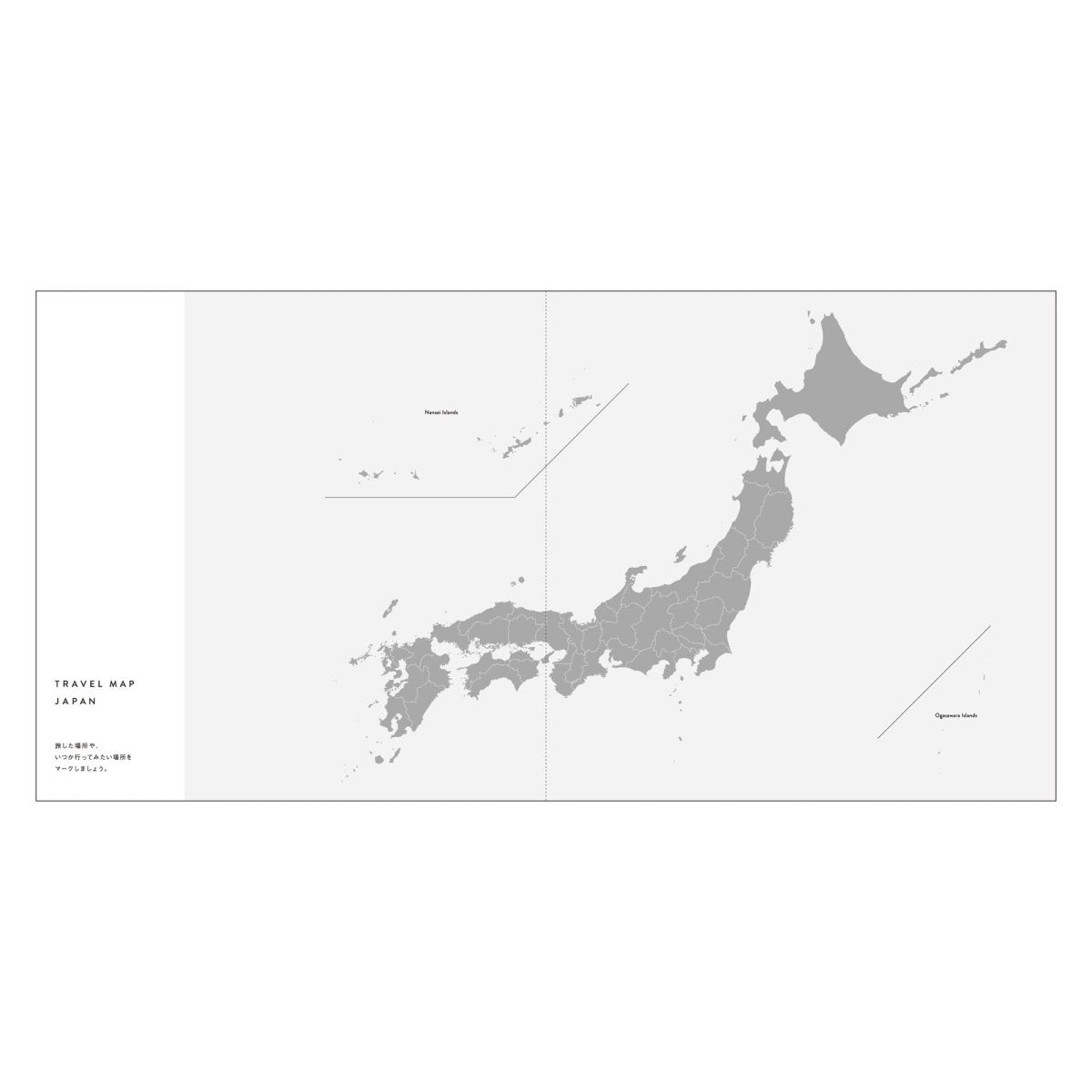 Neo agenda - Daily - Kvadratisk - Ivory - 7 - Mark's Inc - Tidformera