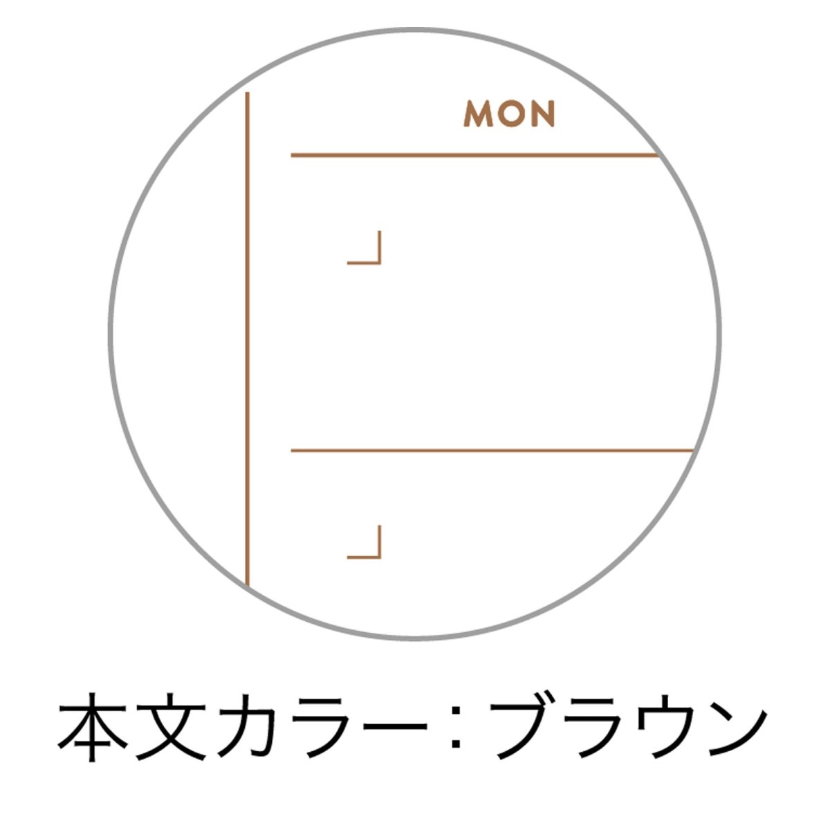 Neo agenda - Weekly - Brown - 7 - Mark's Inc - Tidformera