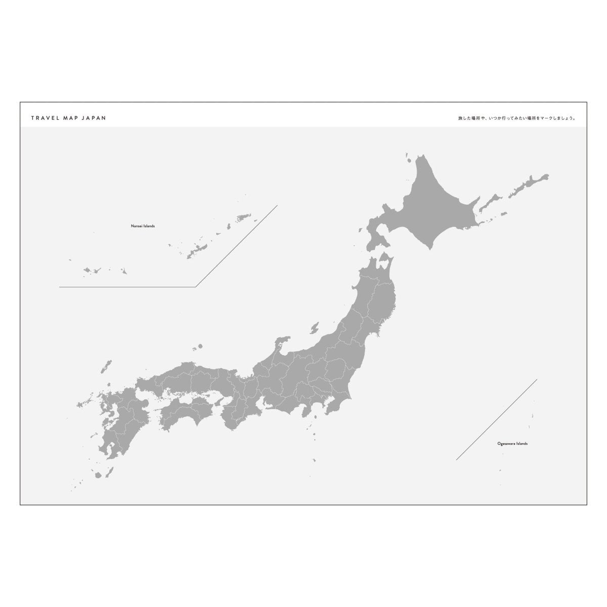 Neo agenda - Weekly - Gray - 8 - Mark's Inc - Tidformera