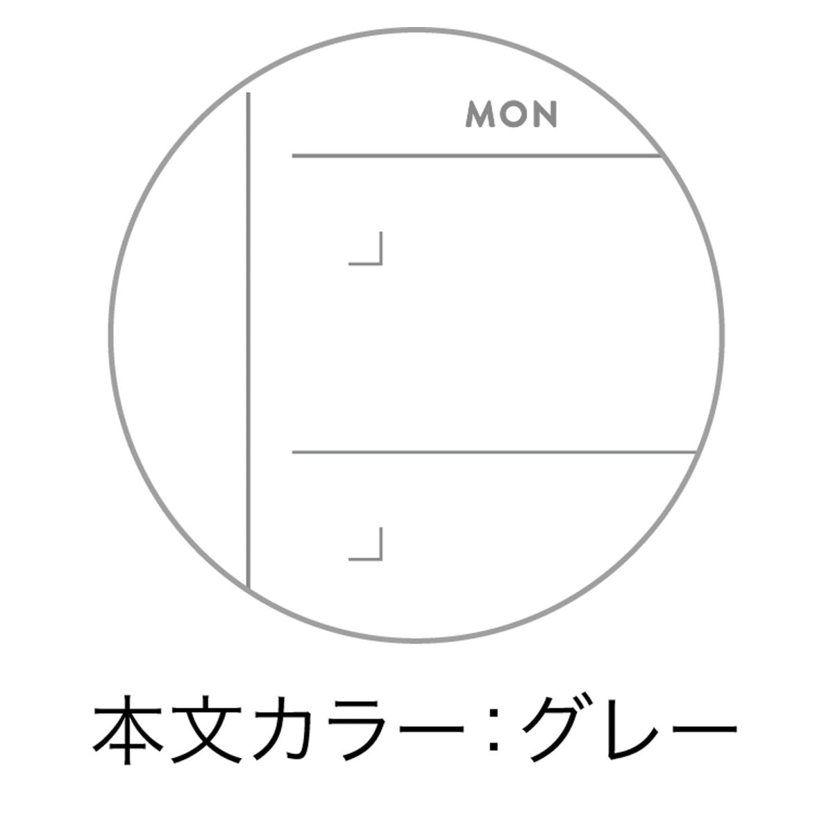 Neo agenda - Weekly - Ivory - 7 - Mark's Inc - Tidformera