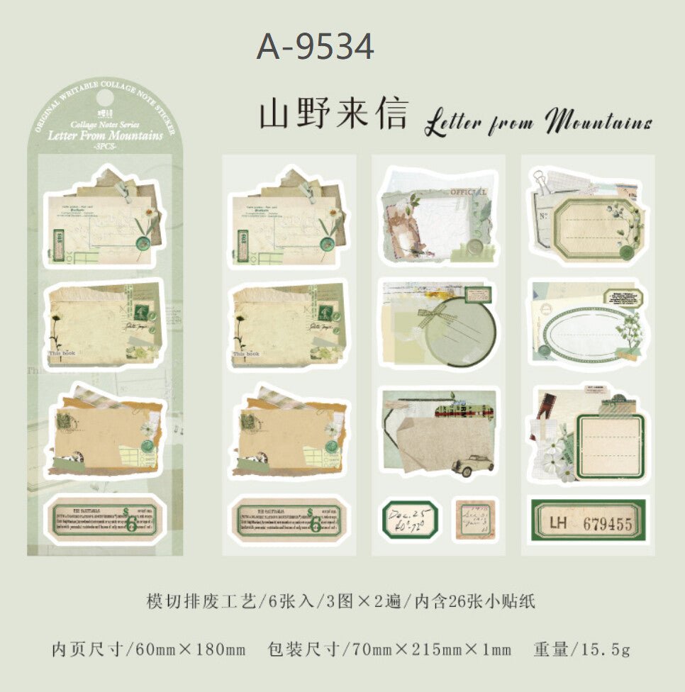 Note Sticker - Letter From Mountains - 1 - Other - Tidformera