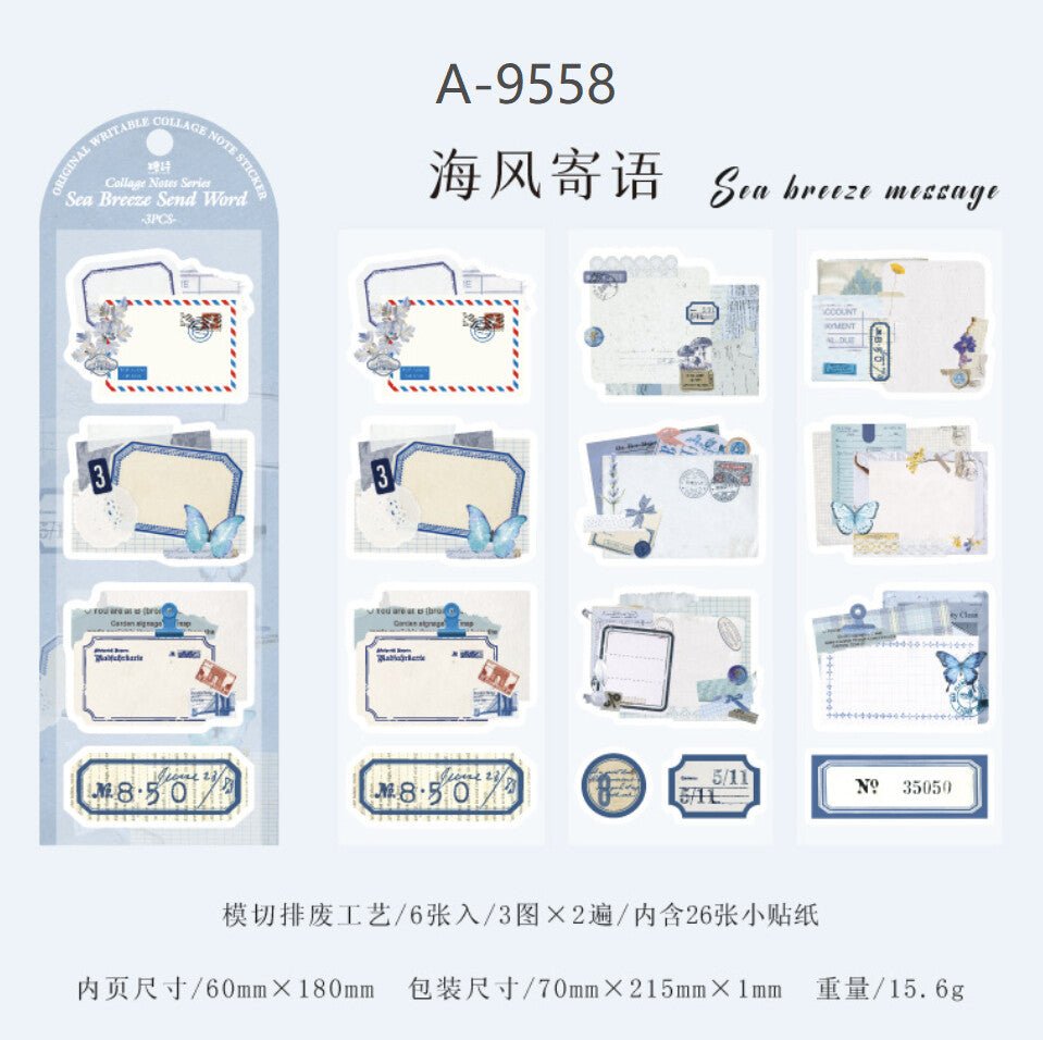 Note Sticker - Sea breeze Send word - 2 - Other - Tidformera
