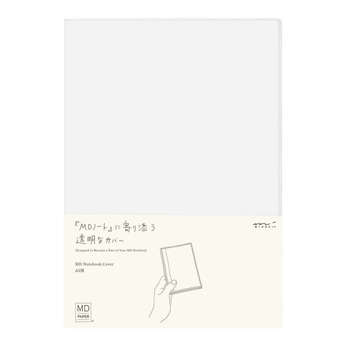 Notebook Cover A5 - Clear - 1 - Midori - Tidformera