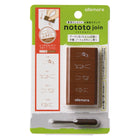 Nototo Join Stamp - Sepia - Make comments - 1 - Shachihata - Tidformera