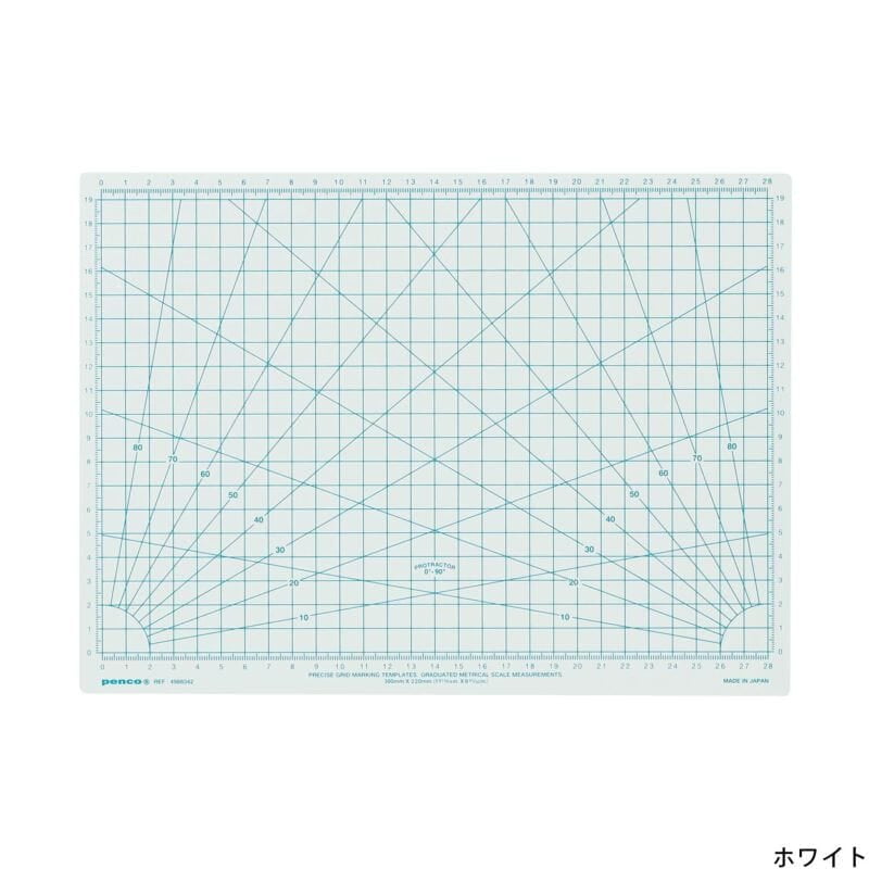 Operating Mat A4 - White - 1 - Penco - Tidformera