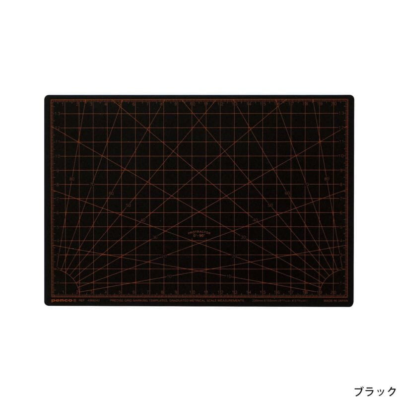 Operating Mat A5 - Black - 1 - Penco - Tidformera