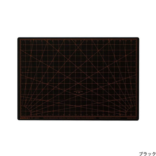 Operating Mat A5 - Black - 1 - Penco - Tidformera