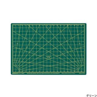 Operating Mat A5 - Green - 1 - Penco - Tidformera