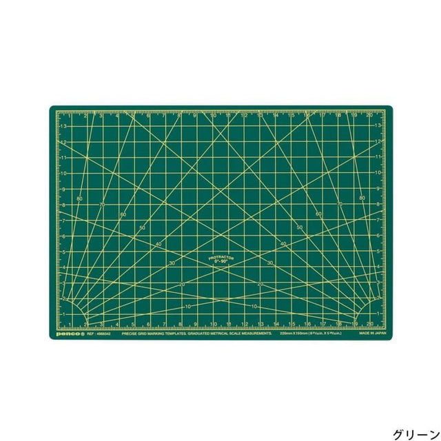 Operating Mat A5 - Green - 1 - Penco - Tidformera