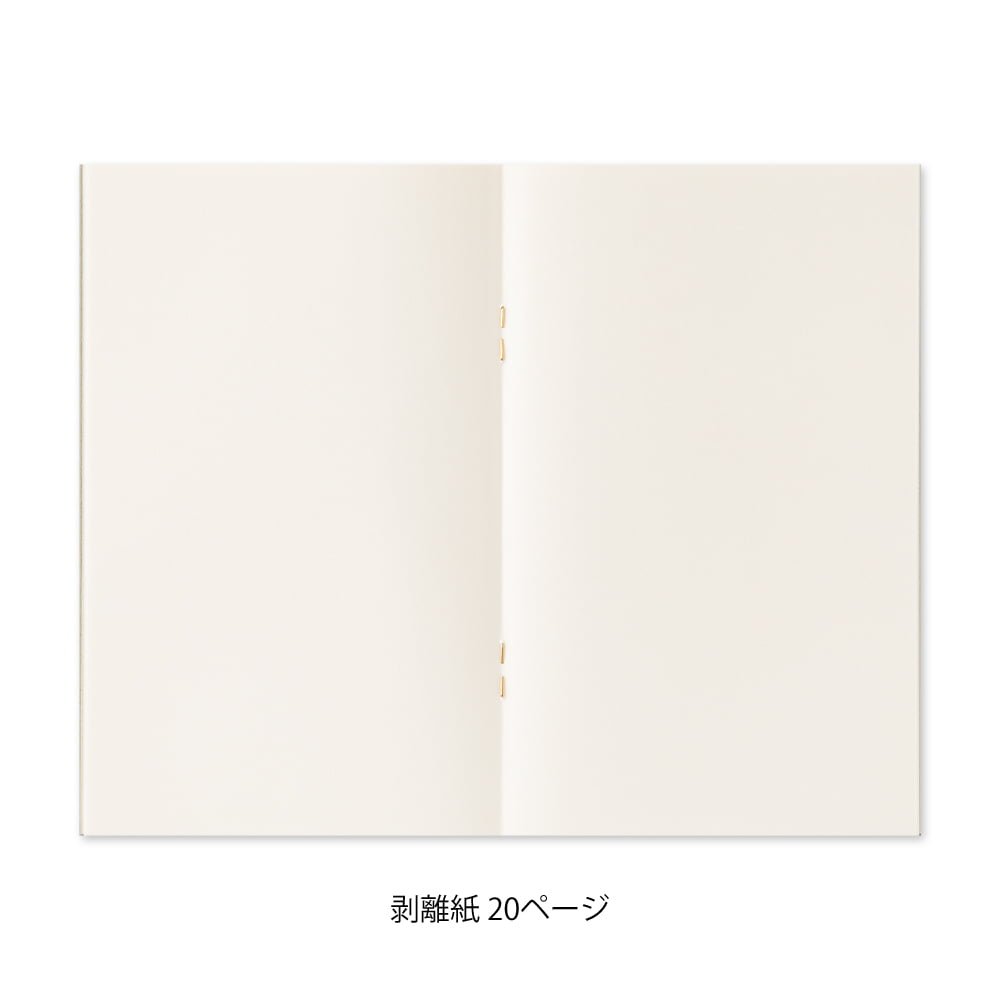 Peelable Sticker Book - Gray - 5 - Midori - Tidformera
