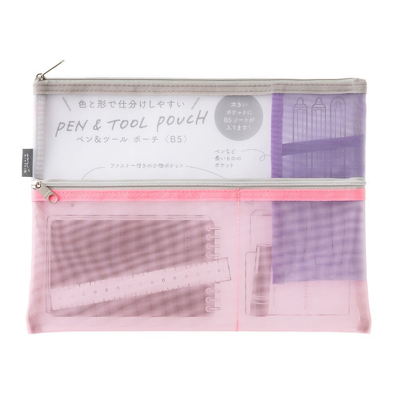 Pen & Tool Pouch Mesh B5 - Pink - 1 - Midori - Tidformera