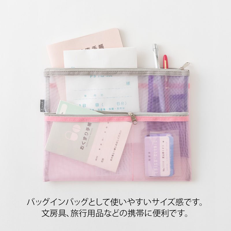 Pen & Tool Pouch Mesh B5 - Pink - 7 - Midori - Tidformera