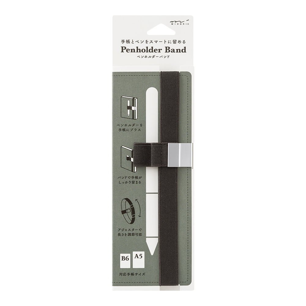 Penholder Band - Black - 1 - Midori - Tidformera