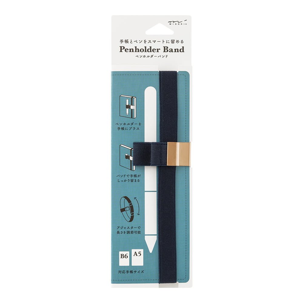 Penholder Band - Navy Blue - 1 - Midori - Tidformera