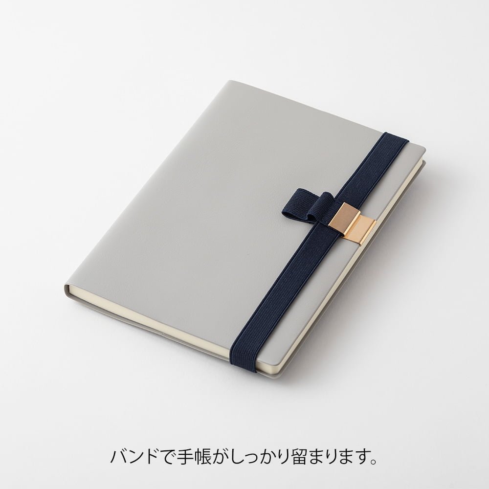 Penholder Band - Navy Blue - 2 - Midori - Tidformera