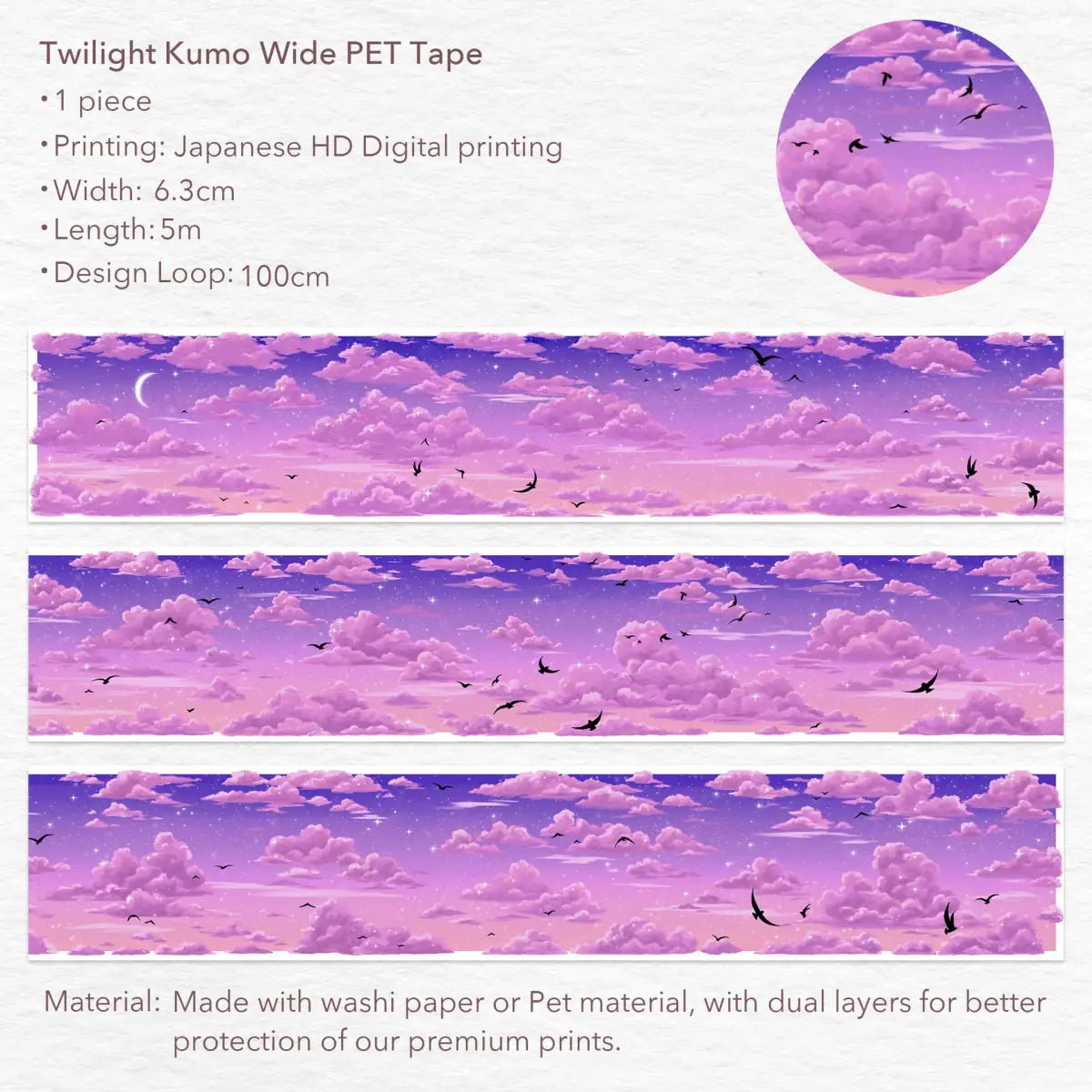Pet tape Twilight Kumo - 63 mm från Washi Tape Shop. Clear tape med kvällshimmel, rosa moln och fågelsilhuetter. - Tidformera